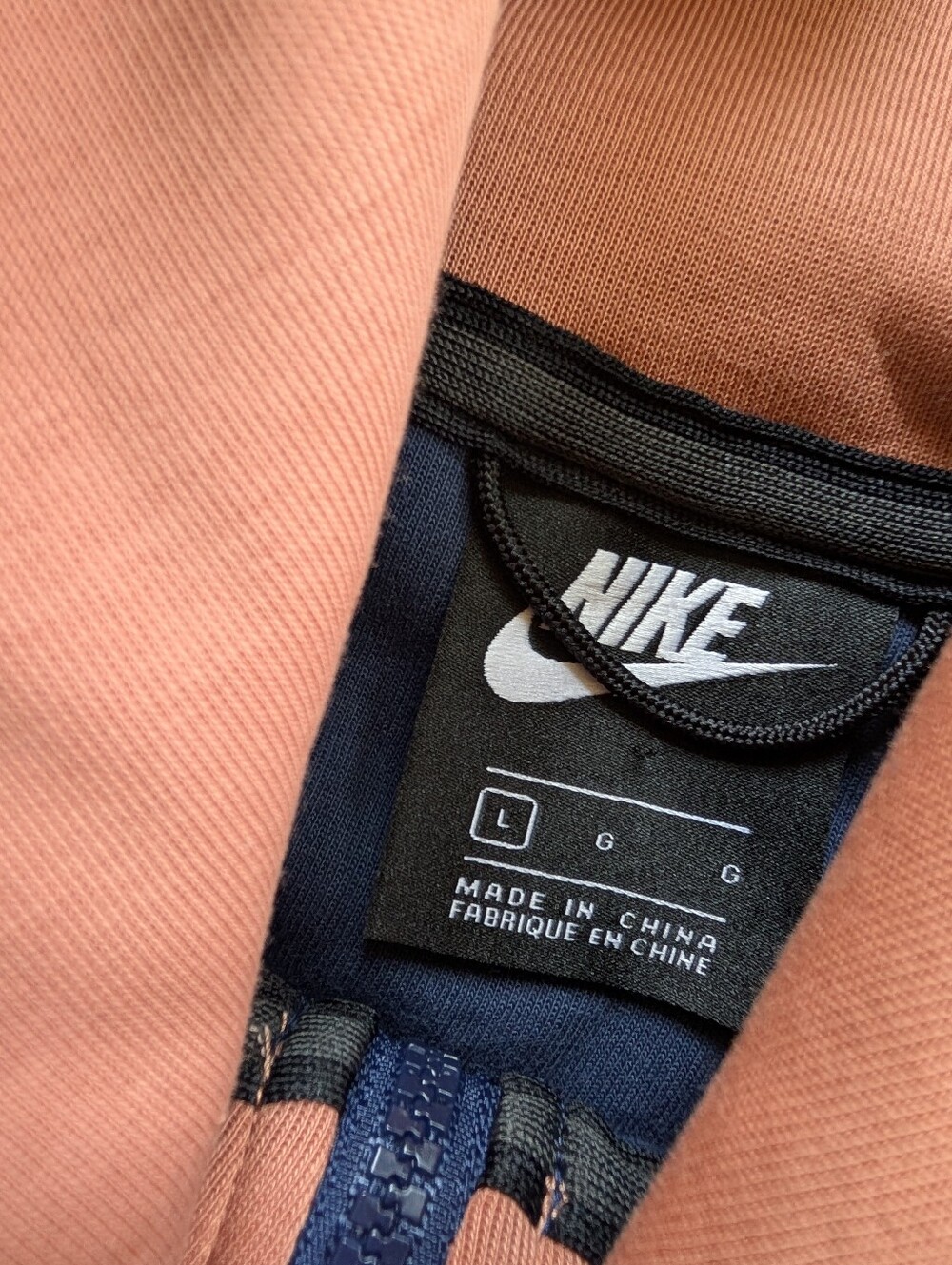 Nike Tech Jacket SKU599 - Picture 3 of 3